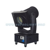 Colorful CMY DMX512 Outdoor Moving Head Xenon Sky 5000w Search Light